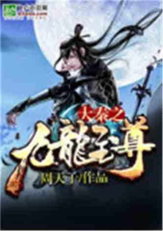 探索答案,尽在强迫劳动罪既遂判多久问答网